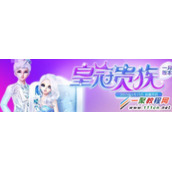 qq炫舞寻宝碎片怎么得?寻宝碎片获得介绍