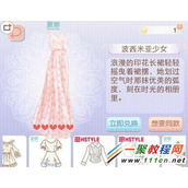 暖暖环游世界现实交错花园勋章怎么获得？获得方法一览