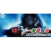 龙腾世纪：审判超级耐力护符怎么获得？超级耐力护符获得方法