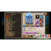 刀塔传奇奶队克冰魂英雄技能属性解析