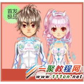 qq飞车暮雪流溯套装怎么获得 qq飞车暮雪流溯套装好看吗？