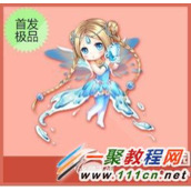 qq飞车水灵天使怎么获得 qq飞车水灵天使怎么样？