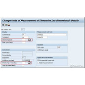 物料单位的小数点位数、取整位数