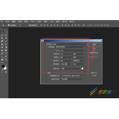 如何利用PhotoShop无缝拼图  利用PhotoShop无缝拼图教程