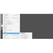 PS怎么制作景深效果  景深效果制作方法