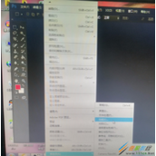 PS不能打开图片怎么办 打开命令无法完成解决办法