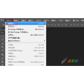 PS制作透明图片