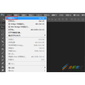 PS让文字呈现两种颜色操作方法