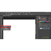 PS画笔不重叠设置教程