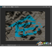 PS制作墙面效果方法