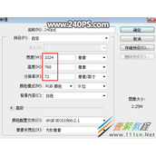 ps制作金属裂纹字体讲解