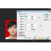 ps人物照片制作证件照方法