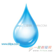ps蓝色水滴制作