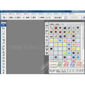 ps色彩范围在哪里  ps怎么查看色彩范围