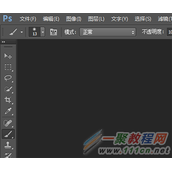 PS如何快速调整画笔大小