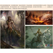 ps平面设计教程