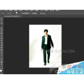 ps怎么制作人物影子效果