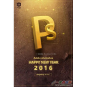 ps制作立体文字效果教程