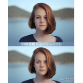 ps怎么把眼袋阴影去除