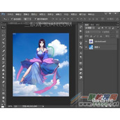 使用ps设计半透明图片