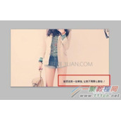 photoshop怎么把图片里的文字抠掉