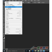 利用PS给海景图调成夏日清晰色调