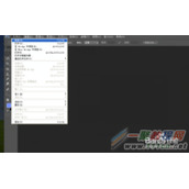 ps基础：快速了解渐变工具