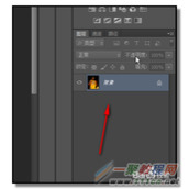 ps背景图层和普通图层互转方法