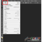 ps工具怎么抠图   ps工具抠图技巧