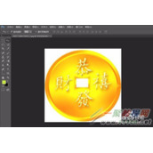 ps图案和画笔预设怎么自定义  有什么作用