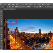 Photoshop怎么使用修补工具完美去除水印