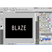 教程:PS设计火苗字体
