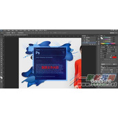 photoshop怎么增加文字  图片水印