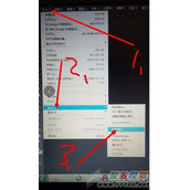 利用PS将多个文件集合到一个文件当中