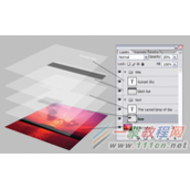 Photoshop图层中的基础知识