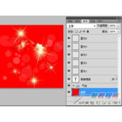 利用PS制作逐帧播放的动图