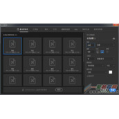 实例:photoshop滤镜制作幻彩波尔卡圆点