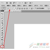 PS如何制作有质感的针织面料  PS制作针织面料教程