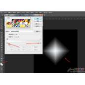 PS滤镜如何制作发光圆环 PS利用滤镜制作发光圆环教程