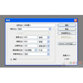PS怎么绘制一个水墨圆圈 PS绘制水墨圆圈效果教程