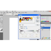 PS怎么画立体易拉罐 PS画一个立体的易拉罐教程