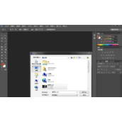 PS怎么去除动图中的水印 PS快速去除gif动图水印教程