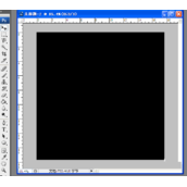 Photoshop怎么制作雷达扫描的gif动画效果