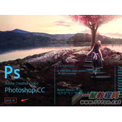 ps制作透明水印