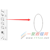 CDR X8如何快速绘制八瓣花?CDR绘制八瓣花教程