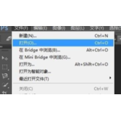 PS怎么制作翻转颜色的logo?PS制作翻转颜色的logo教程