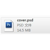 图标PSD文件损坏怎么办?PSD文件损坏解决方法