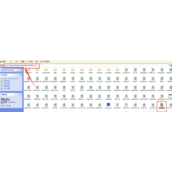 PS CS6界面怎么修改?修改PS CS6的启动界面教程