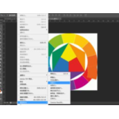 PS CS6色相轮在哪?PS CS6怎么使用色相轮绘制图形?