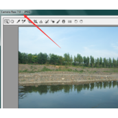 PS CS6怎么安装camera raw  CS6安装camera raw不显示